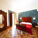 Hotel Carmine 3*