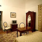 Carmine Hotel 3*