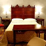 Carmine Hotel