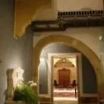 Hotel Carmine 3*